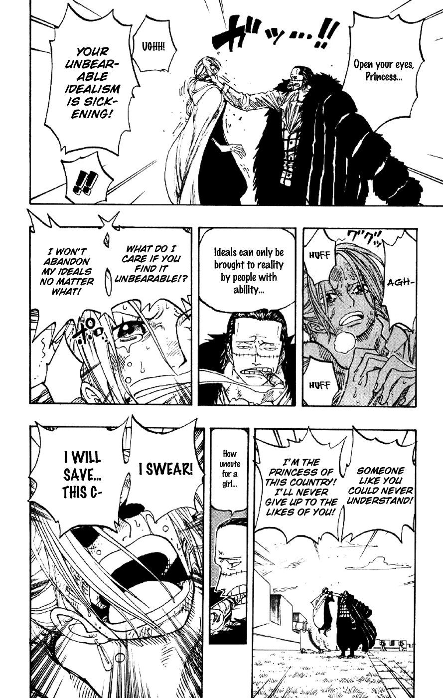 One Piece, Chapter 198 image 12